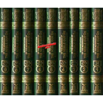 Noble Quran Arb/Eng (9 Vol. Set with Full Tafsir)