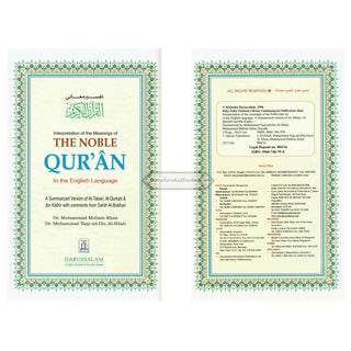 Noble Quran Arb/Eng (Standard HB Persian Script)