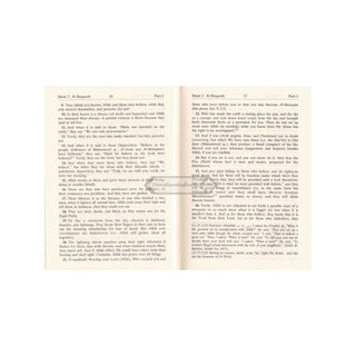 The Noble Quran English Language only (Standard Size) (Hardcover) (6.7 x 5.0 inch)