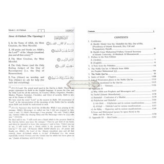 The Noble Quran Arabic and English (Medium size) (Hardcover) with Metal Corner Protector