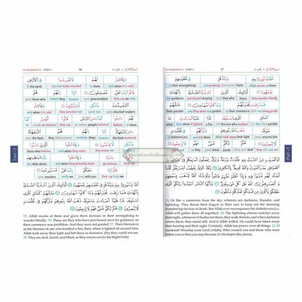 Noble Quran Word-for-Word (Full Color 3 Vol. Set) By Dr. Muhsin Khan & Dr. Taqi-ud-Din Al-Hilali