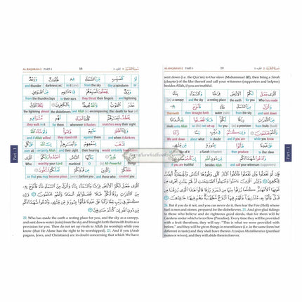 Noble Quran Word-for-Word (Full Color 3 Vol. Set) By Dr. Muhsin Khan & Dr. Taqi-ud-Din Al-Hilali