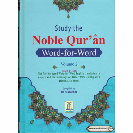 Noble Quran Word-for-Word (Full Color 3 Vol. Set) By Dr. Muhsin Khan & Dr. Taqi-ud-Din Al-Hilali