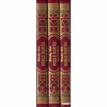 Noble Quran Word for Word (3 Vol. Set)