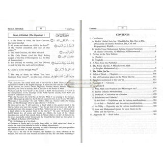 The Noble Quran Arabic and English (Medium size) (Softcover)