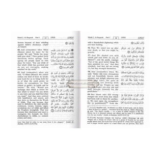 The Noble Quran Arabic and English (Small size) (Hardcover)