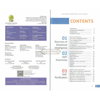 Nurturing Emotional Intelligence - The Prophetic Path to Inner Harmony and Personal Growth    ISBN: 9786297545097