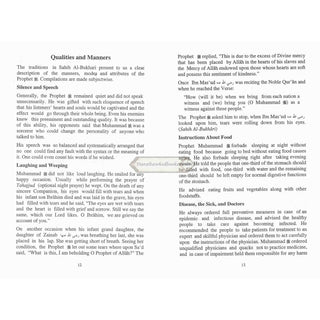 Our Prophet Muhammad PBUH by Qazi Muhammad Sulaiman Salman Mansurpuri