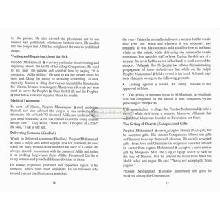 Our Prophet Muhammad PBUH by Qazi Muhammad Sulaiman Salman Mansurpuri