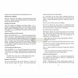 Our Prophet Muhammad PBUH by Qazi Muhammad Sulaiman Salman Mansurpuri