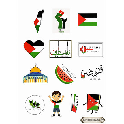 Palestine Activity Book by Adilah Joossab