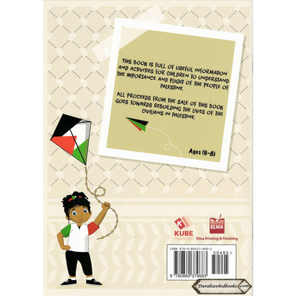 Palestine Activity Book by Adilah Joossab