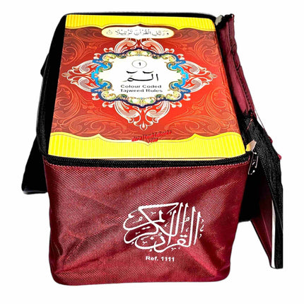 Para Set of the Holy Quran Color coded Tajweed Rules 30 Parts set -9 Lines.
