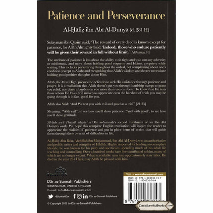 Patience and Perseverance by Ibn Abie ad-Dunyaa