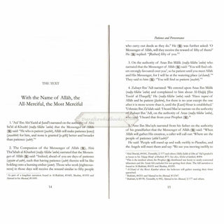 Patience and Perseverance by Ibn Abie ad-Dunyaa