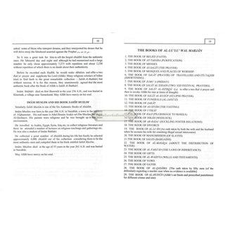 Pearls & Corals Al-Lulu Wal Marjan (2 Vol Set) By Fuwad Abdul Baqi