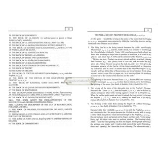 Pearls & Corals Al-Lulu Wal Marjan (2 Vol Set) By Fuwad Abdul Baqi