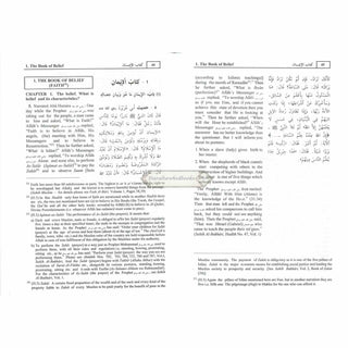 Pearls & Corals Al-Lulu Wal Marjan (2 Vol Set) By Fuwad Abdul Baqi