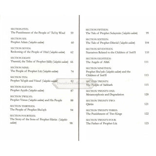 Perished Nations- Book of Penalties By Al-Hafiz Ibn Abi Al-Dunya