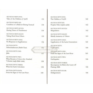 Perished Nations- Book of Penalties By Al-Hafiz Ibn Abi Al-Dunya