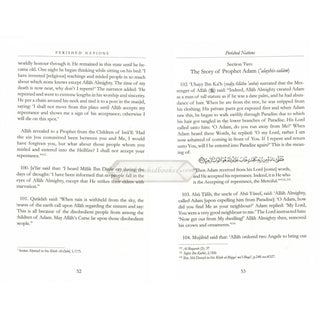 Perished Nations- Book of Penalties By Al-Hafiz Ibn Abi Al-Dunya