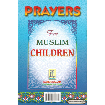 Prayers for Muslim Children
