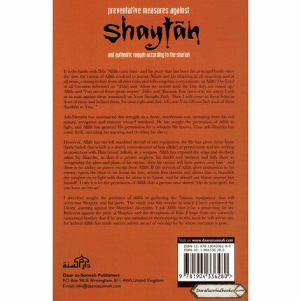 Preventative Measures Against Shaytan and Authentic Ruqyah According to the Shariah By Mustafa Ibn Al-Adawi