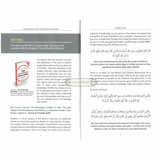 Prophet Muhammad (S): The Hallmark Of Leadership By Dr. Azmzn Hussin, Dr. Rozhan Othman and Dr. Tareq Al-Suwaidan    ISBN: 9789675699528