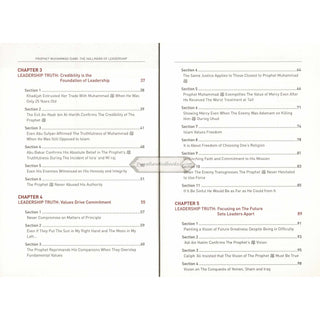 Prophet Muhammad (S): The Hallmark Of Leadership By Dr. Azmzn Hussin, Dr. Rozhan Othman and Dr. Tareq Al-Suwaidan    ISBN: 9789675699528