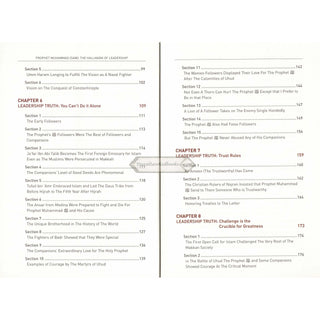 Prophet Muhammad (S): The Hallmark Of Leadership By Dr. Azmzn Hussin, Dr. Rozhan Othman and Dr. Tareq Al-Suwaidan    ISBN: 9789675699528