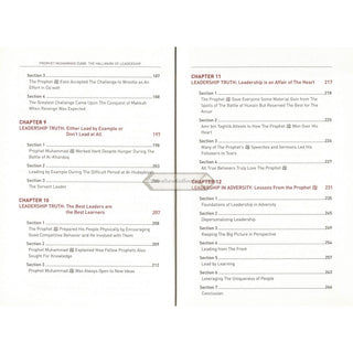 Prophet Muhammad (S): The Hallmark Of Leadership By Dr. Azmzn Hussin, Dr. Rozhan Othman and Dr. Tareq Al-Suwaidan    ISBN: 9789675699528