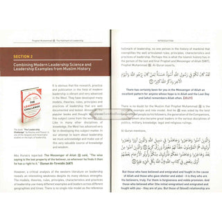 Prophet Muhammad (S): The Hallmark Of Leadership By Dr. Azmzn Hussin, Dr. Rozhan Othman and Dr. Tareq Al-Suwaidan    ISBN: 9789675699528