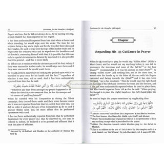 Provisions for the Hereafter: Mukhtasar Zad Al-Maad By Imam Ibn Qayyim Al-Jauziyah