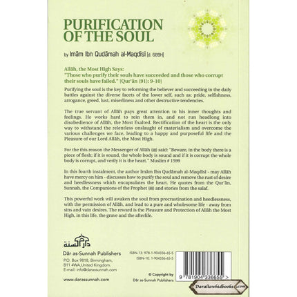 Purification Of The Soul By Imam Ibn Qudamah Al-Maqdisi