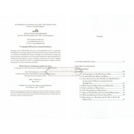 Purification Of The Soul By Imam Ibn Qudamah Al-Maqdisi