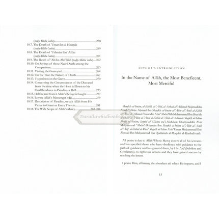 Purification Of The Soul By Imam Ibn Qudamah Al-Maqdisi