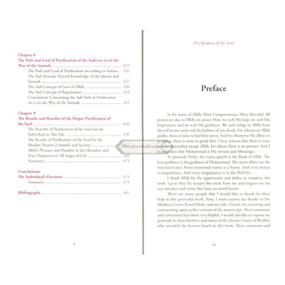 Purification of the Soul: Concept, Process and Means    ISBN: 9789675699535