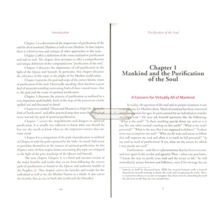 Purification of the Soul: Concept, Process and Means    ISBN: 9789675699535