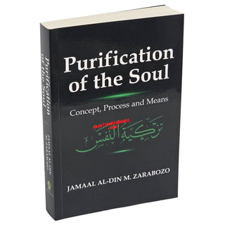 Purification of the Soul: Concept, Process and Means    ISBN: 9789675699535