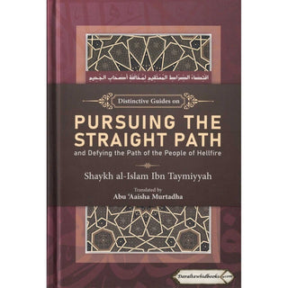 Pursuing the Straight Path and Defying the Path    ISBN: 9786297545134