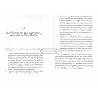 Pursuing the Straight Path and Defying the Path    ISBN: 9786297545134