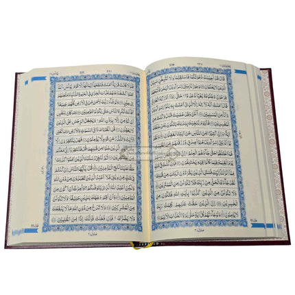 Quran Al-Kareem, 15-Lines Hafizi, Medium Size, Persian / Indo-Pak Script, Cream Paper REF 123QP-Y