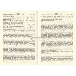 Quran in French Language : Le sens des versets du Saint Qouran (Pocket Size) By Cheikh Boureima Abdou Daouda