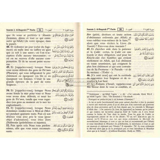 Quran in French Language : Le sens des versets du Saint Qouran (Pocket Size) By Cheikh Boureima Abdou Daouda