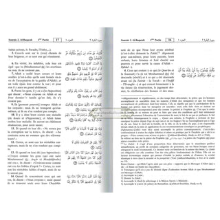 Quran in French Language (Le Sens Des Versets Du Saint Qouran) (Arabic To Francais Translation) By Cheikh Boureima Abdou Daouda