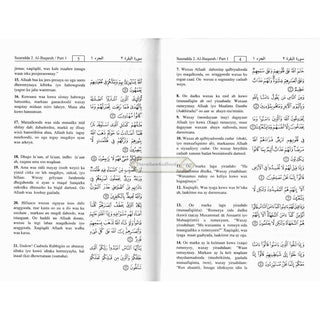 Quran in Somali Language Qur'aanka Kariimka iyo Tarjumada Macaanidiisa Arabic