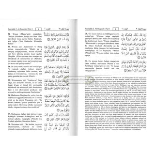 Quran in Somali Language Qur'aanka Kariimka iyo Tarjumada Macaanidiisa Arabic