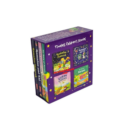 Ramadan And Eid - Gift Box - (4 Board Books Set)