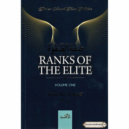 Ranks of The Elite - Volume One By Imam Ibn Jawzi