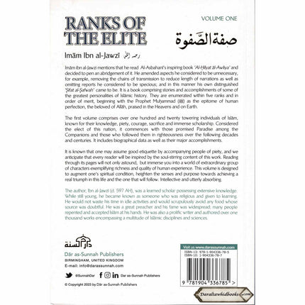 Ranks of The Elite - Volume One By Imam Ibn Jawzi